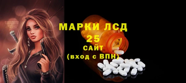 mdma Вязники